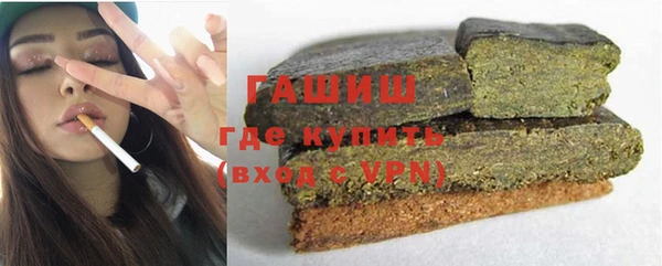 a pvp Богородицк