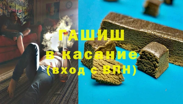 бошки Белоозёрский