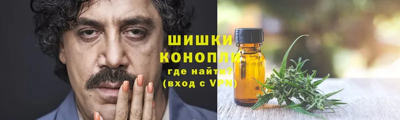 Канабис Ganja  где купить наркоту  Джанкой 